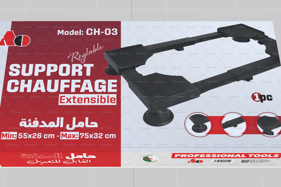 support chaufage CH03