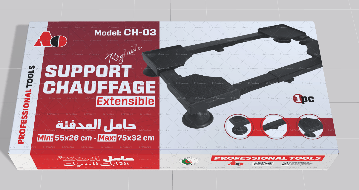 support chaufage CH03