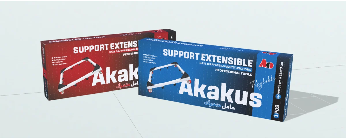 Akakus