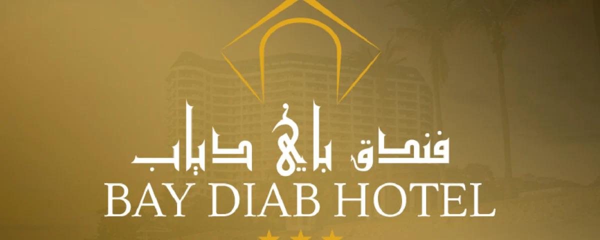 Bay Diab Hotel logo