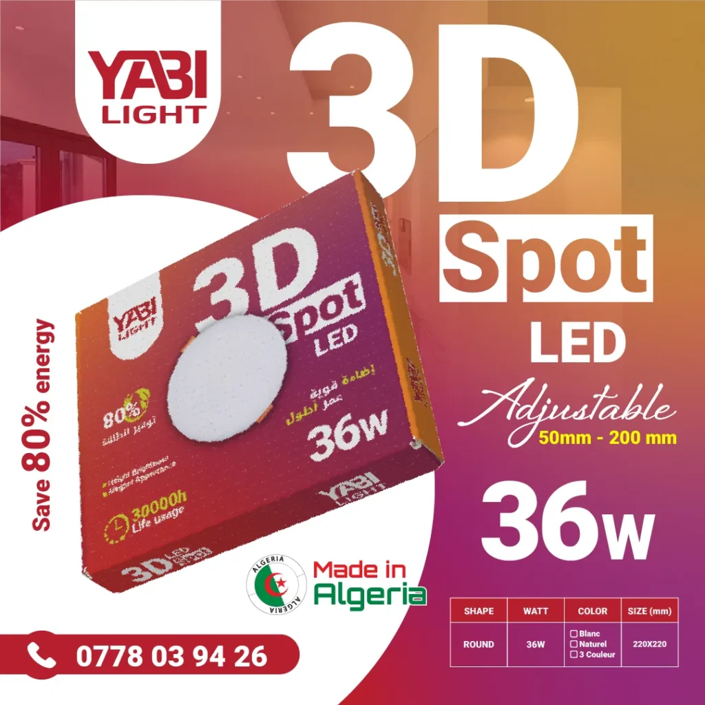 YABI Light 36