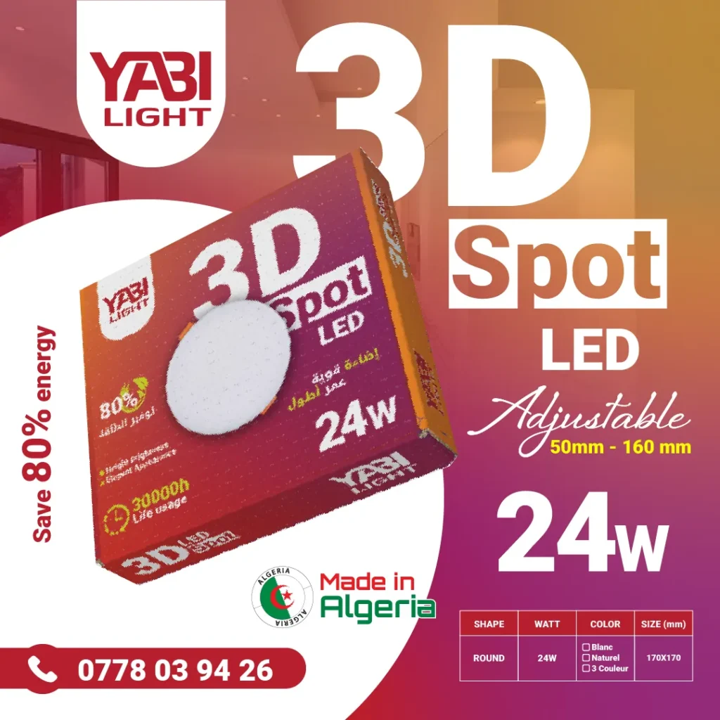 YABI Light 24