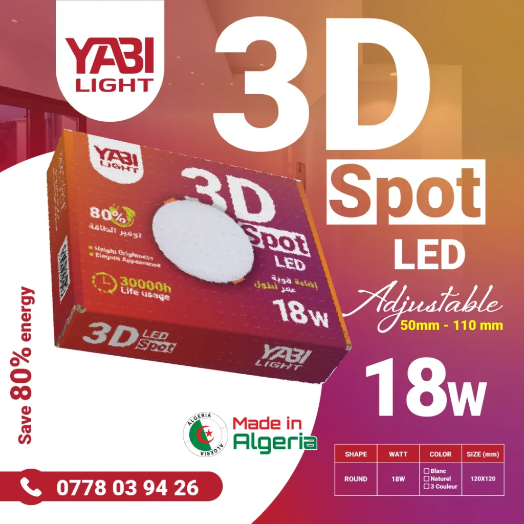 YABI Light 18