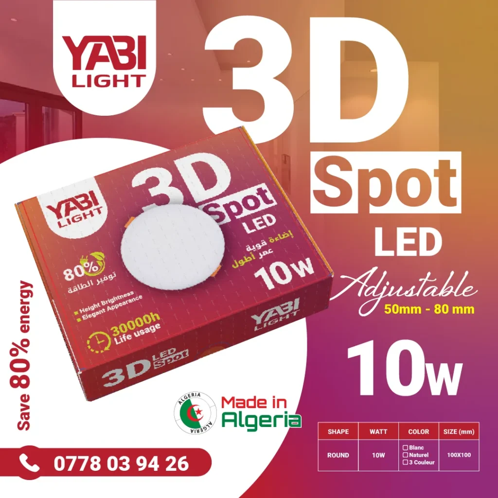 YABI Light 10